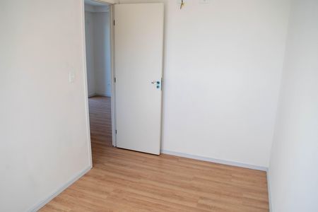Apartamento à venda com 53m², 2 quartos e 1 vaga Apartamento à venda com 53m², 2 quartos e 1 vagaQuarto