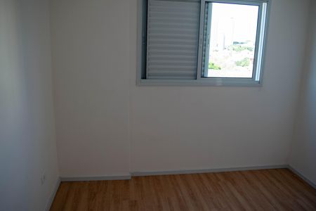 Apartamento à venda com 53m², 2 quartos e 1 vaga Apartamento à venda com 53m², 2 quartos e 1 vagaQuarto