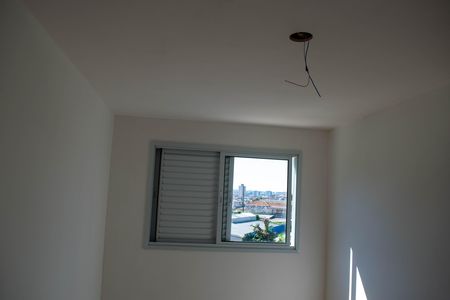 Apartamento à venda com 53m², 2 quartos e 1 vaga Apartamento à venda com 53m², 2 quartos e 1 vagaQuarto