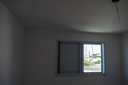 Apartamento à venda com 53m², 2 quartos e 1 vaga Apartamento à venda com 53m², 2 quartos e 1 vagaQuarto