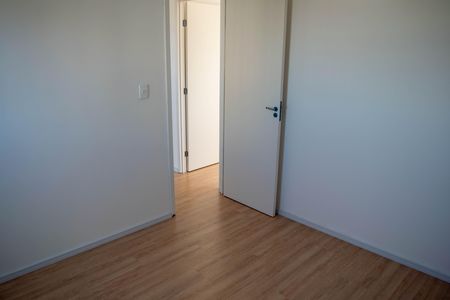 Apartamento à venda com 53m², 2 quartos e 1 vaga Apartamento à venda com 53m², 2 quartos e 1 vagaQuarto