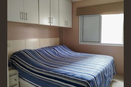 Apartamento à venda com 122m², 3 quartos e 2 vagas Apartamento à venda com 122m², 3 quartos e 2 vagasSuite 1