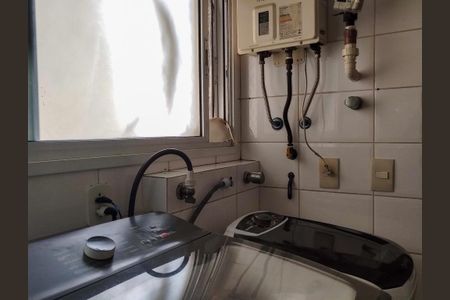 Apartamento à venda com 122m², 3 quartos e 2 vagas Apartamento à venda com 122m², 3 quartos e 2 vagasÁrea de serviço