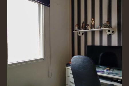 Apartamento à venda com 122m², 3 quartos e 2 vagas Apartamento à venda com 122m², 3 quartos e 2 vagasSuíte 2