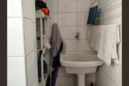 Apartamento à venda com 122m², 3 quartos e 2 vagas Apartamento à venda com 122m², 3 quartos e 2 vagasÁrea de serviço