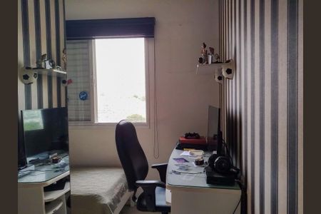 Apartamento à venda com 122m², 3 quartos e 2 vagas Apartamento à venda com 122m², 3 quartos e 2 vagasSuíte 2