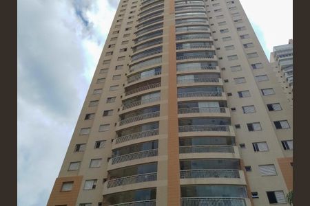 Apartamento à venda com 122m², 3 quartos e 2 vagas Apartamento à venda com 122m², 3 quartos e 2 vagasFachada