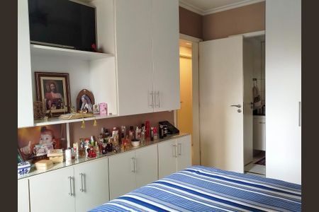 Apartamento à venda com 122m², 3 quartos e 2 vagas Apartamento à venda com 122m², 3 quartos e 2 vagasSuite 1