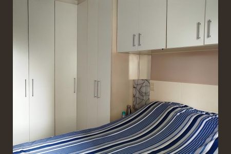 Apartamento à venda com 122m², 3 quartos e 2 vagas Apartamento à venda com 122m², 3 quartos e 2 vagasSuite 1