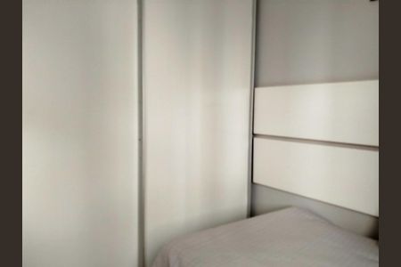 Apartamento à venda com 122m², 3 quartos e 2 vagas Apartamento à venda com 122m², 3 quartos e 2 vagasSuíte 3