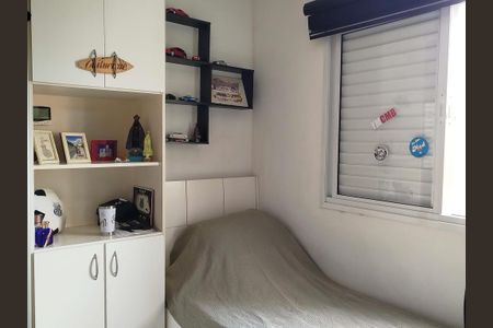 Apartamento à venda com 122m², 3 quartos e 2 vagas Apartamento à venda com 122m², 3 quartos e 2 vagasSuíte 2