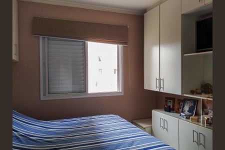 Apartamento à venda com 122m², 3 quartos e 2 vagas Apartamento à venda com 122m², 3 quartos e 2 vagasSuite 1