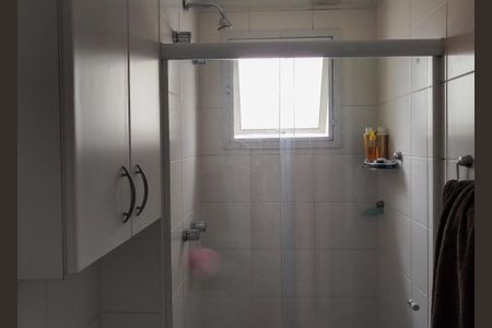 Apartamento à venda com 122m², 3 quartos e 2 vagas Apartamento à venda com 122m², 3 quartos e 2 vagasBanheiro 2 - suíte 2