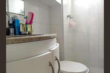 Apartamento à venda com 122m², 3 quartos e 2 vagas Apartamento à venda com 122m², 3 quartos e 2 vagasBanheiro 2 - suíte 2