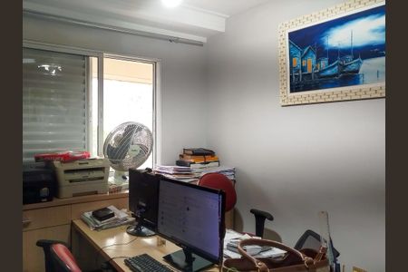 Apartamento à venda com 122m², 3 quartos e 2 vagas Apartamento à venda com 122m², 3 quartos e 2 vagasHome office