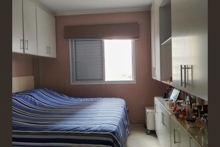 Apartamento à venda com 122m², 3 quartos e 2 vagas Apartamento à venda com 122m², 3 quartos e 2 vagasSuite 1