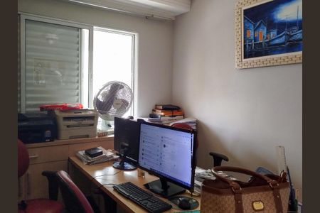 Apartamento à venda com 122m², 3 quartos e 2 vagas Apartamento à venda com 122m², 3 quartos e 2 vagasHome office