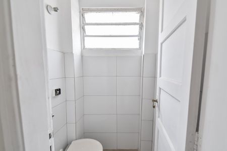 Apartamento à venda com 75m², 2 quartos e 1 vaga Apartamento à venda com 75m², 2 quartos e 1 vagaBanheiro de serviço