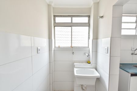 Apartamento à venda com 75m², 2 quartos e 1 vaga Apartamento à venda com 75m², 2 quartos e 1 vagaÁrea de serviço