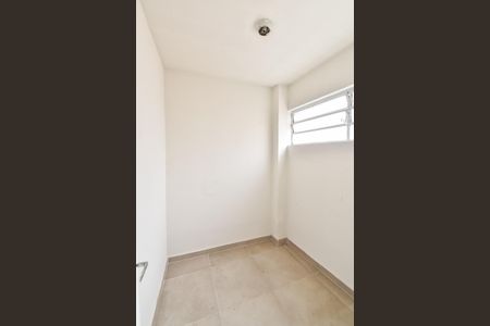 Apartamento à venda com 75m², 2 quartos e 1 vaga Apartamento à venda com 75m², 2 quartos e 1 vagaQuarto de serviço