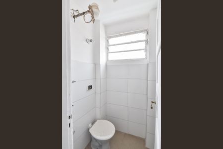 Apartamento à venda com 75m², 2 quartos e 1 vaga Apartamento à venda com 75m², 2 quartos e 1 vagaBanheiro de serviço