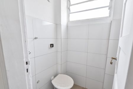 Apartamento à venda com 75m², 2 quartos e 1 vaga Apartamento à venda com 75m², 2 quartos e 1 vagaBanheiro de serviço