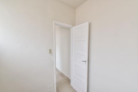 Apartamento à venda com 75m², 2 quartos e 1 vaga Apartamento à venda com 75m², 2 quartos e 1 vagaQuarto de serviço