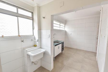 Apartamento à venda com 75m², 2 quartos e 1 vaga Apartamento à venda com 75m², 2 quartos e 1 vagaÁrea de serviço