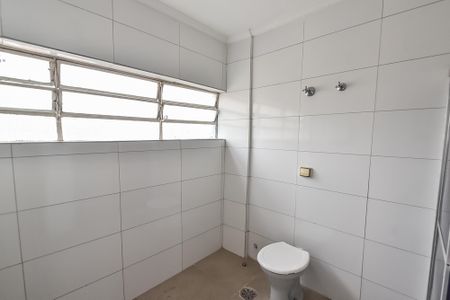 Apartamento à venda com 75m², 2 quartos e 1 vaga Apartamento à venda com 75m², 2 quartos e 1 vagaBanheiro