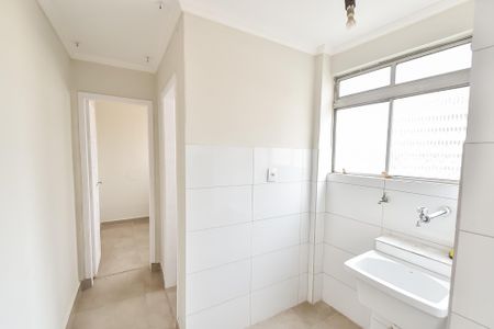 Apartamento à venda com 75m², 2 quartos e 1 vaga Apartamento à venda com 75m², 2 quartos e 1 vagaÁrea de serviço