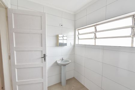 Apartamento à venda com 75m², 2 quartos e 1 vaga Apartamento à venda com 75m², 2 quartos e 1 vagaBanheiro