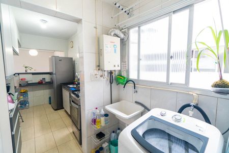 Apartamento à venda com 65m², 2 quartos e 1 vagaLavanderia