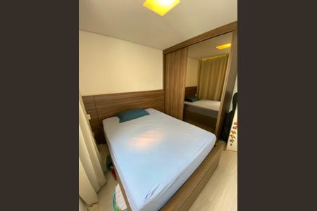 Apartamento para alugar com 48m², 2 quartos e 1 vaga