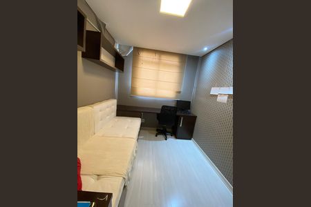 Apartamento para alugar com 2 quartos, 48m² em Estrela do Oriente, Belo Horizonte