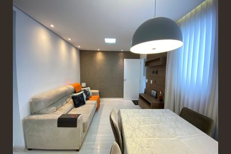 Apartamento para alugar com 2 quartos, 48m² em Estrela do Oriente, Belo Horizonte