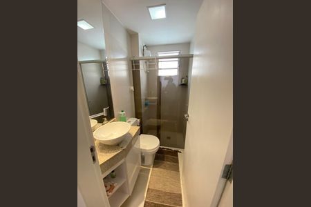 Apartamento para alugar com 48m², 2 quartos e 1 vaga