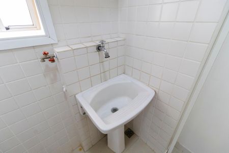 Apartamento à venda com 90m², 2 quartos e 2 vagas Apartamento à venda com 90m², 2 quartos e 2 vagasÁrea de serviço