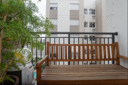Varanda de apartamento à venda com 2 quartos, 50m² em Residencial Parque da Lapa, São Paulo