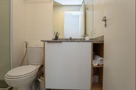 Apartamento à venda com 50m², 2 quartos e 1 vagaBanheiro Social