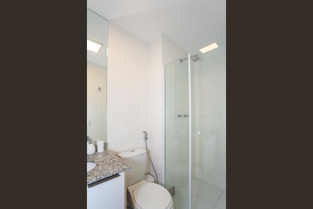 Apartamento à venda com 50m², 2 quartos e 1 vagaBanheiro do quarto 2 Suíte