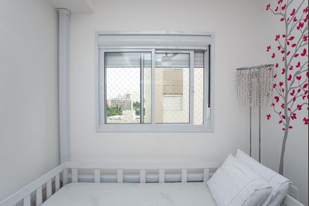 Apartamento à venda com 50m², 2 quartos e 1 vagaQuarto 1