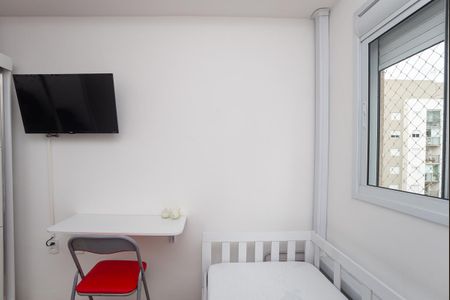 Apartamento à venda com 50m², 2 quartos e 1 vagaQuarto 1