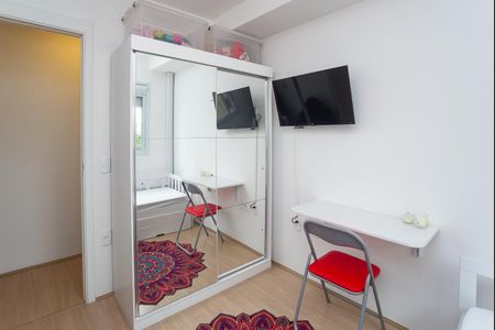 Apartamento à venda com 50m², 2 quartos e 1 vagaQuarto 1