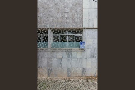 Apartamento para alugar com 109m², 3 quartos e sem vagaplaca instalada em 03/02/2026 com o código VUSJ-43