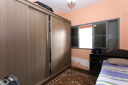 Casa à venda com 250m², 2 quartos e sem vaga Casa à venda com 250m², 2 quartos e sem vagaQuarto