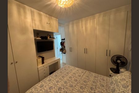 Apartamento à venda com 3 quartos, 82m² em Lourdes, Belo Horizonte
