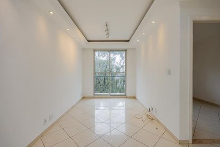 Apartamento à venda com 54m², 2 quartos e 1 vaga Apartamento à venda com 54m², 2 quartos e 1 vagaSala