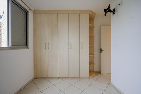 Apartamento à venda com 54m², 2 quartos e 1 vaga Apartamento à venda com 54m², 2 quartos e 1 vagaQuarto 1