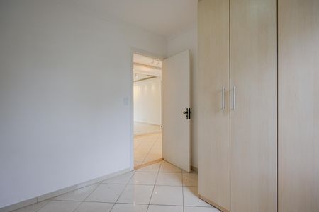 Apartamento à venda com 54m², 2 quartos e 1 vaga Apartamento à venda com 54m², 2 quartos e 1 vagaQuarto 2