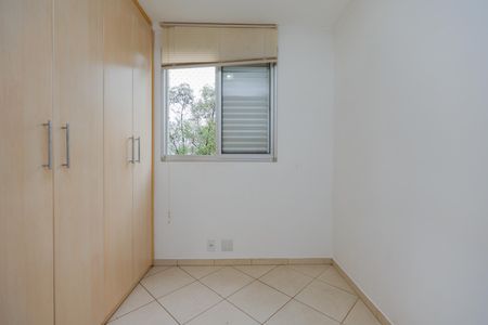 Apartamento à venda com 54m², 2 quartos e 1 vaga Apartamento à venda com 54m², 2 quartos e 1 vagaQuarto 2